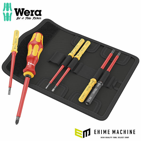 日本正規品 ヴェラ 差替式絶縁ブレードセット 7点 (006601)(4013288229670) ベラ Wera