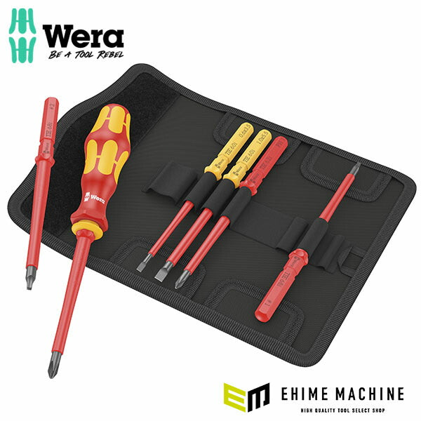 日本正規品 ヴェラ 差替式絶縁ブレードセット 6点 (006604)(4013288229892) ベラ Wera