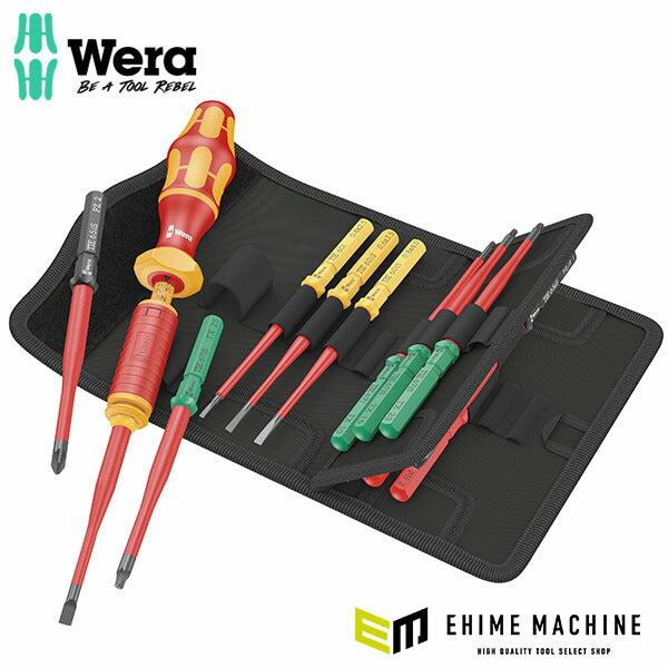 日本正規品 ヴェラ 差替式絶縁トルクドライバーブレードセット15点 (006605)(4013288229915) ベラ Wera