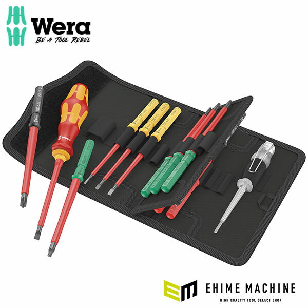 日本正規品 ヴェラ 差替式絶縁ブレードセット 16点 (006607)(4013288229922) ベラ Wera