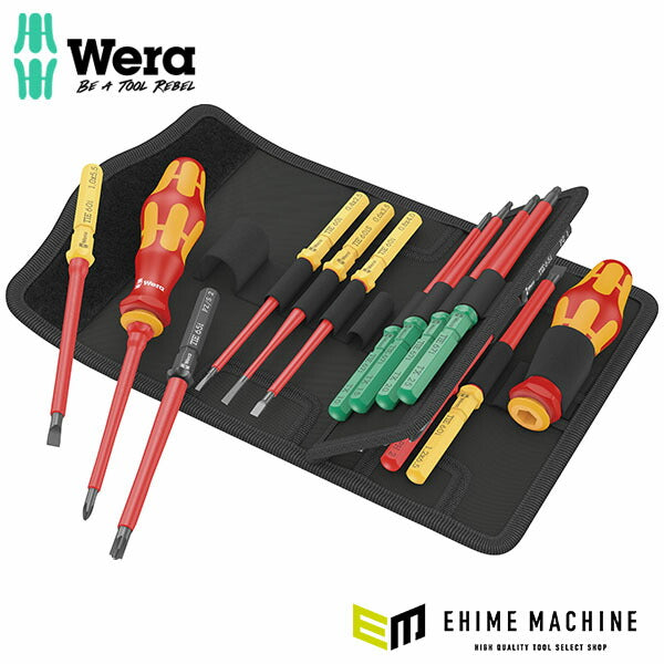 日本正規品 ヴェラ 差替式絶縁ブレードセット 16点 (006611)(4013288229564) ベラ Wera