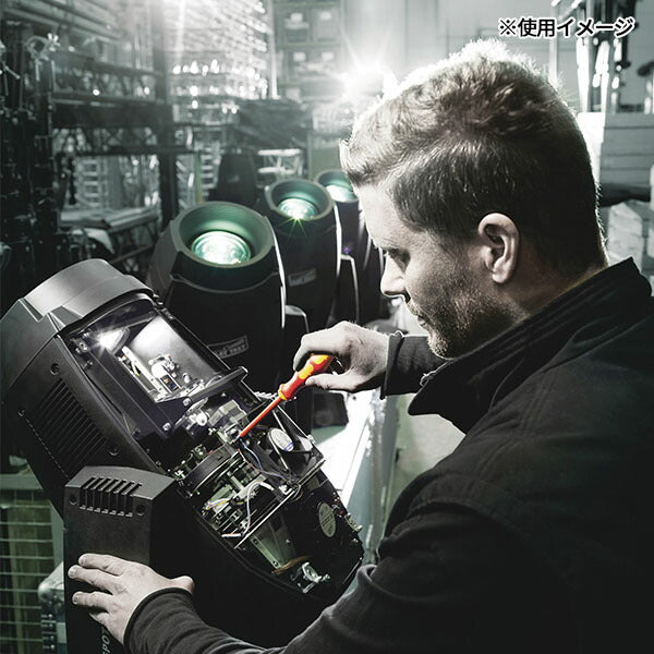 日本正規品 ヴェラ 差替式絶縁ブレードセット 16点 (006611)(4013288229564) ベラ Wera