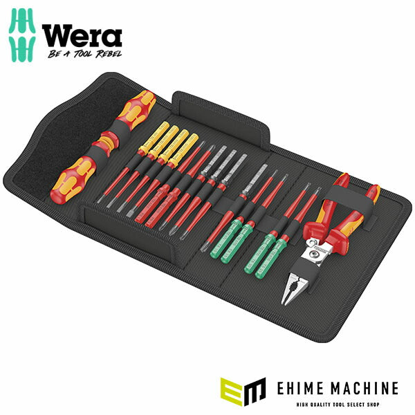 日本正規品 ヴェラ 差替式絶縁ブレードセット 17点 (006612)(4013288229977) ベラ Wera