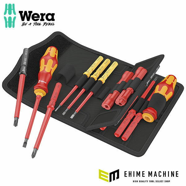 日本正規品 ヴェラ 差替式絶縁ブレードセット 17点 (006614)(4013288230010) ベラ Wera