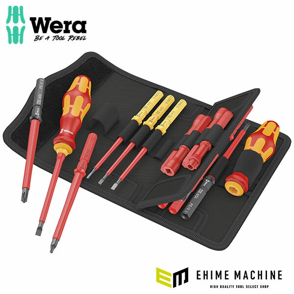 日本正規品 ヴェラ 差替式絶縁ブレードセット 17点 (006616)(4013288230027) ベラ Wera