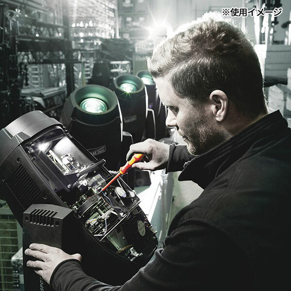 日本正規品 ヴェラ 差替式絶縁ブレードセット 17点 (006616)(4013288230027) ベラ Wera