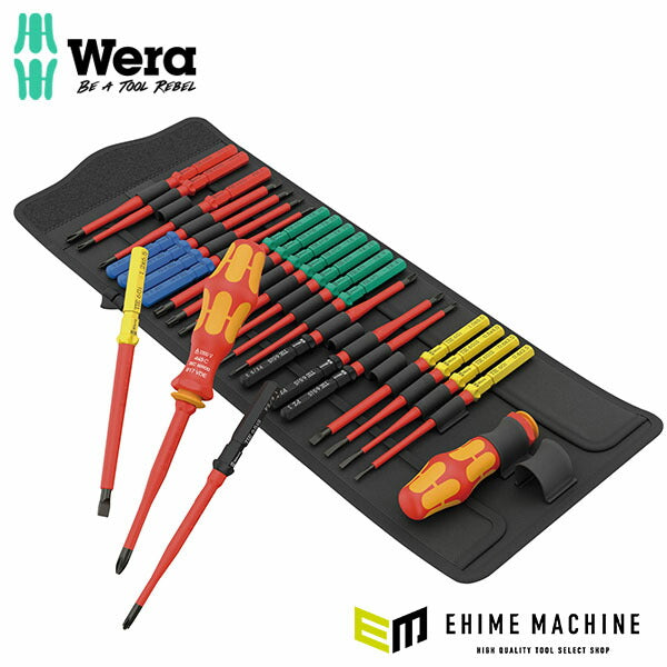 日本正規品 ヴェラ 差替式絶縁ドライバーセット 26PCS (006617)(4013288229557) ベラ Wera