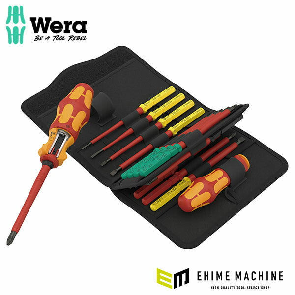 日本正規品 ヴェラ 差替式絶縁ドライバービットセット 17本組 (006618)(