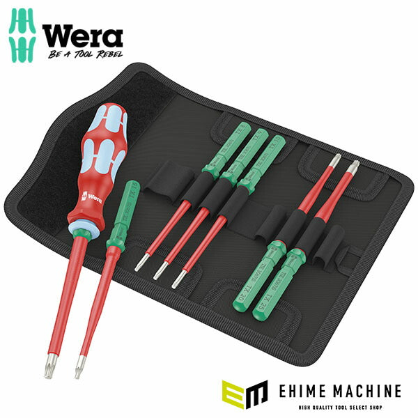 日本正規品 ヴェラ 差替式絶縁ブレードセット ステンレス 8点 (006630)(4013288229656) ベラ Wera