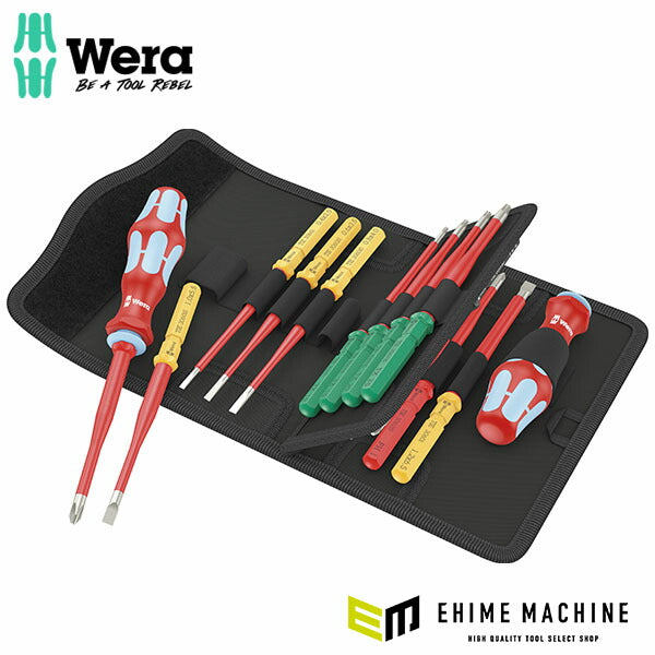 日本正規品 ヴェラ 差替式絶縁ブレードセット ステンレス 16点 (006631)(4013288230034) ベラ Wera