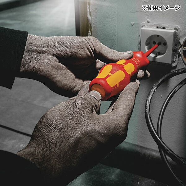 日本正規品 ヴェラ 差替式絶縁ブレードセット 16点 (006640)(4013288230041) ベラ Wera