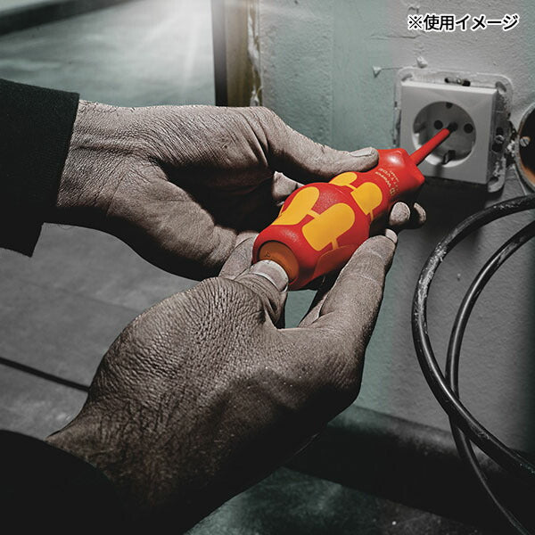 日本正規品 ヴェラ 差替式絶縁ブレードセット 16点 (006641)(4013288230058) ベラ Wera