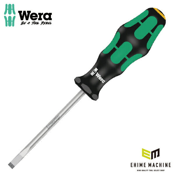 日本正規品 Wera 008061 335 電工用ブレード レーザーチップマイナスドライバー 細軸 先端サイズ1.2x6.0mm 丸軸ドライバー 05008061001 ヴェラ ベラ