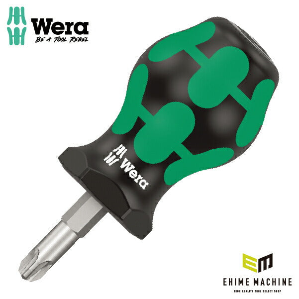 日本正規品 Wera 008855 355 PZ スタビードライバー ポジプラス 先端サイズPZ3 スタッビドライバー 05008855001 ヴェラ ベラ