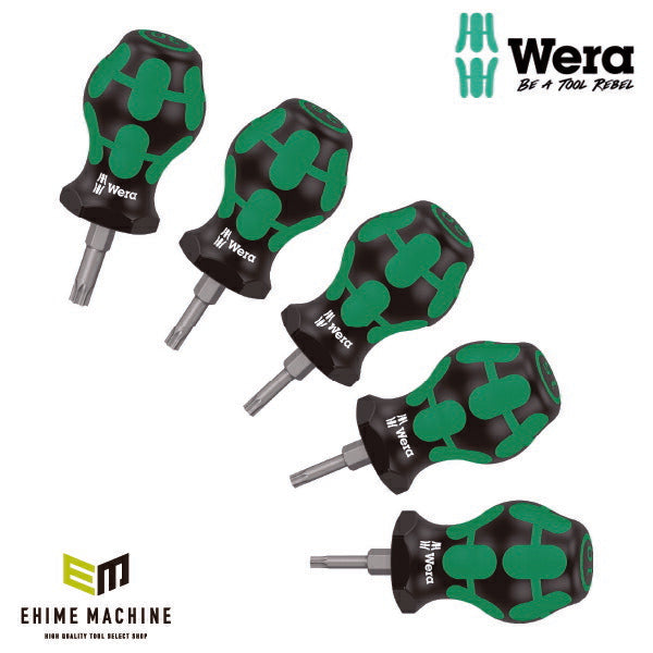 WERA 工具 ドライバー　6点セット 日本正規品 Wera 008876 TX1 スタビートルクスドライバーセット 5本組