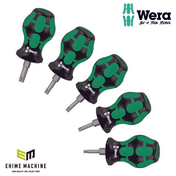 日本正規品 Wera 008876 TX1 スタビートルクスドライバーセット 5本組 トルクススタッビドライバーセット 05008876001 ヴェラ ベラ