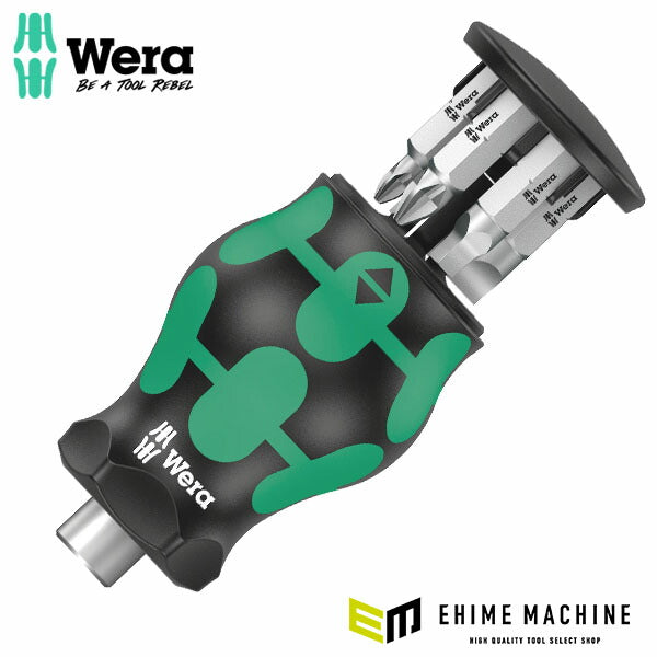 日本正規品 ヴェラ スタビードライバービットセット(ハンドル付) (008878)(4013288219817) ベラ Wera