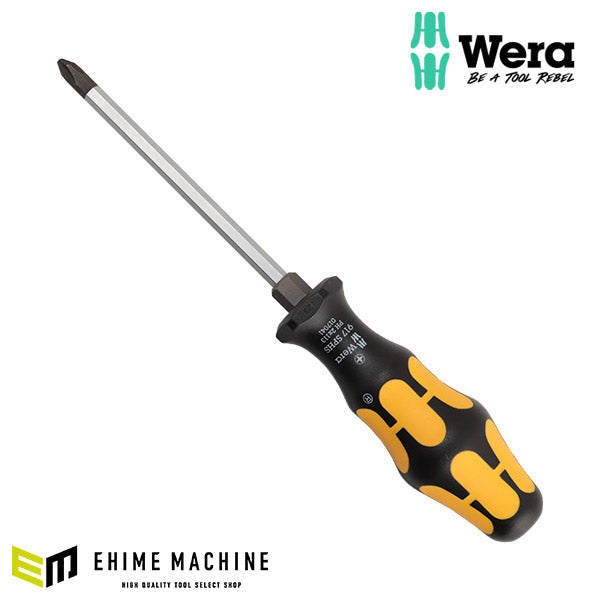 日本正規品 Wera 017041 917 SPHS ネジノミ 貫通タイプ プラスドライバー 先端サイズPH2 ネジ締め ハツリ タガネ 05017041001 ヴェラ ベラ