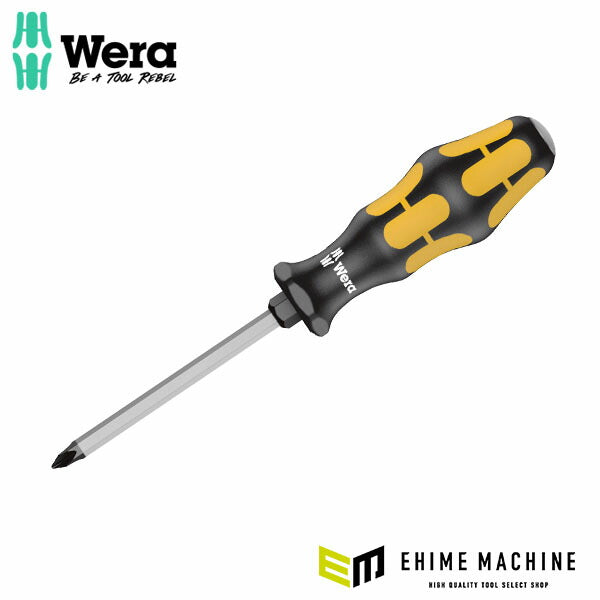 日本正規品 ヴェラ #2 x100mm (Poz)ドライバー(貫通柄) (017052)(4013288017789) ベラ Wera