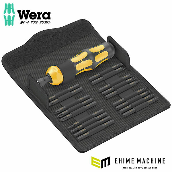 日本正規品 ヴェラ インパクトドライバーセット (018110)(4013288222176) ベラ Wera