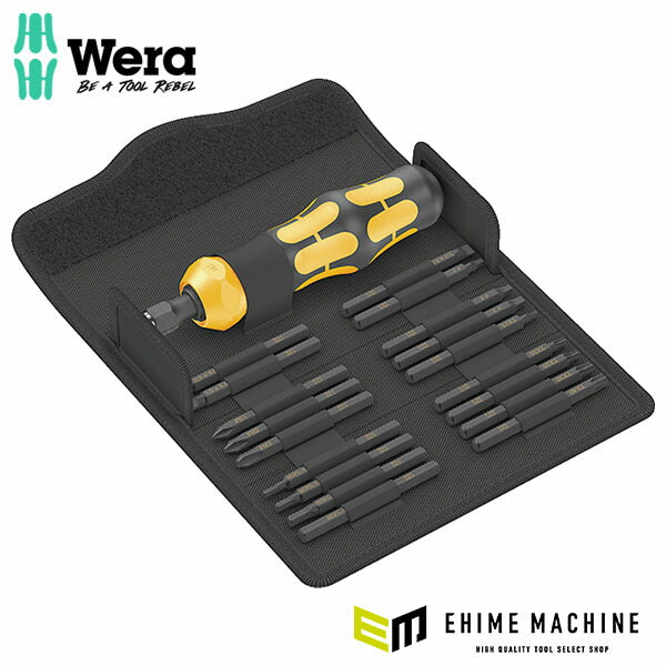 日本正規品 ヴェラ インパクトドライバーセット(インチ) (018111)(4013288222312) ベラ Wera