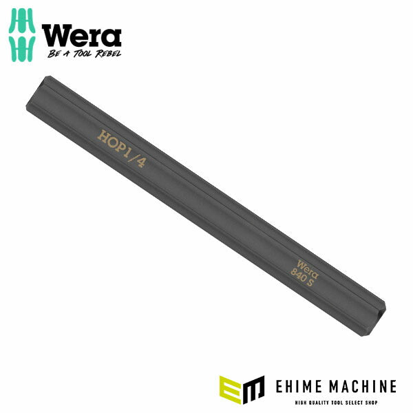 日本正規品 ヴェラ インパクトドライバー用HEX-PLUSビット 1/4 (018157)(4013288222497) ベラ Wera