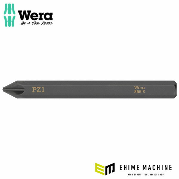 日本正規品 ヴェラ PZ1 x70mm (Pozi)インパクトドライバービット (018163)(4013288222541) ベラ Wera