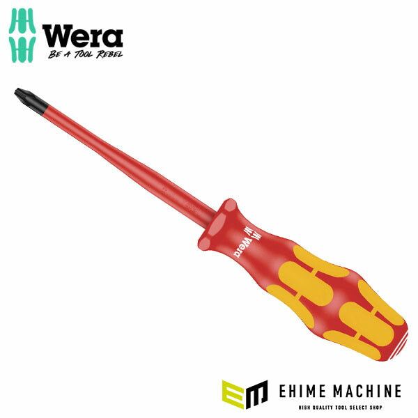 日本正規品 ヴェラ #2x100mm (プラス)ドライバー・絶縁(先細型) (020133)(4013288179425) ベラ Wera