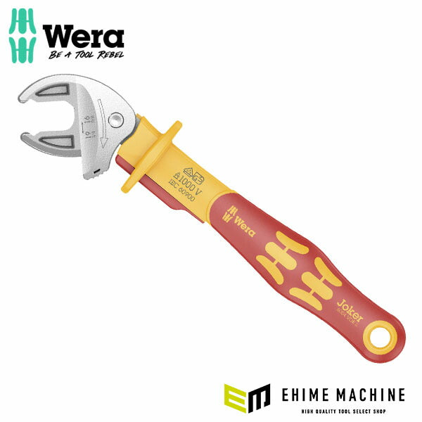 日本正規品 ヴェラ 絶縁JOKER 16-19mm 5/8-3/4インチ (020153)(4013288221773) ベラ Wera