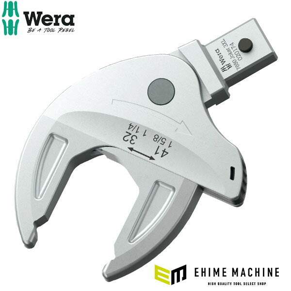 【6月の特価品】日本正規品 Wera Joker 自動調整式スパナヘッド 3XL 32-41mm 14×18mm用 Click-Torque X対応 (020174)(4013288233073) ヴェラ ベラ