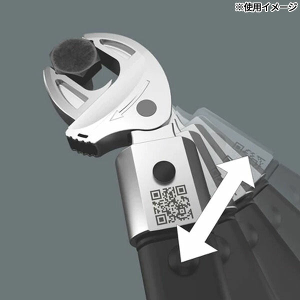 日本正規品 Wera Joker スパナヘッドS 自動調整式 10-13mm 9×12mm穴用 Click-Torque X/XP対応 (020175)(4013288232953) ヴェラ ベラ