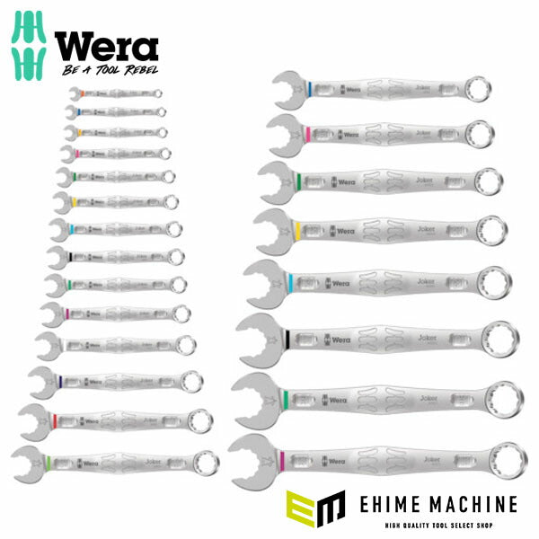 日本正規品 ヴェラ 22本組/5-32mm コンビネーションレンチセット (020232)(4013288221087) ベラ Wera