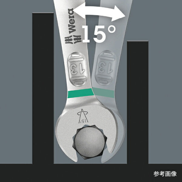 日本正規品 Wera 020234 9641 マグネットレール 6003 Joker 2 コンビネーションレンチセット 5点セット 05020234001 ヴェラ ベラ