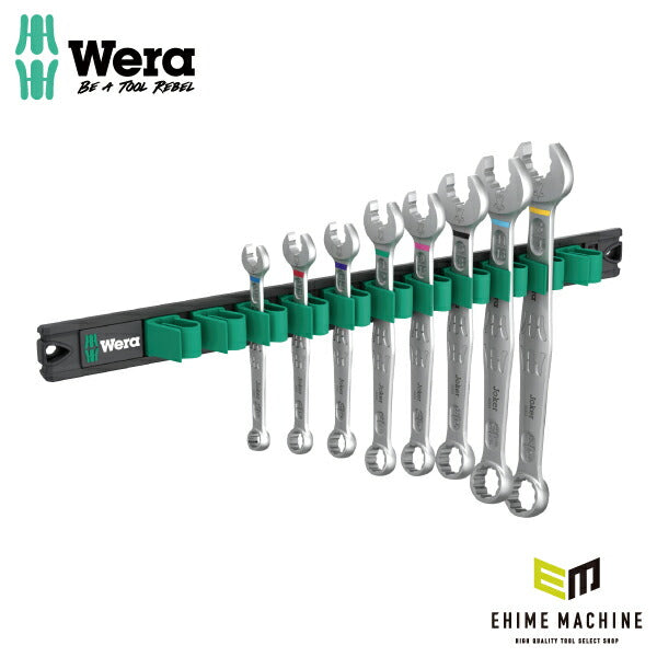 日本正規品 Wera 020235 9642 マグネットレール 6003 Joker コンビネーションレンチセット 8点セット 050202