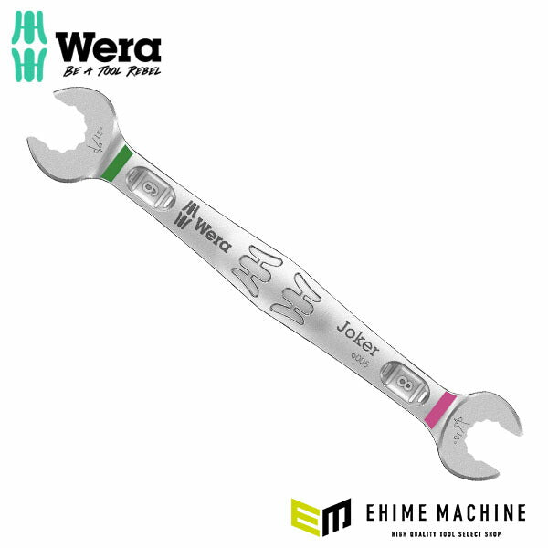 日本正規品 ヴェラ JOKER 両口スパナ 8X9mm (020311)(4013288224880) ベラ Wera