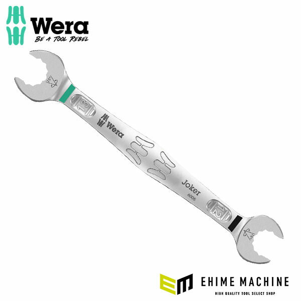 日本正規品 ヴェラ JOKER 両口スパナ 12X13mm (020313)(4013288224903) ベラ Wera