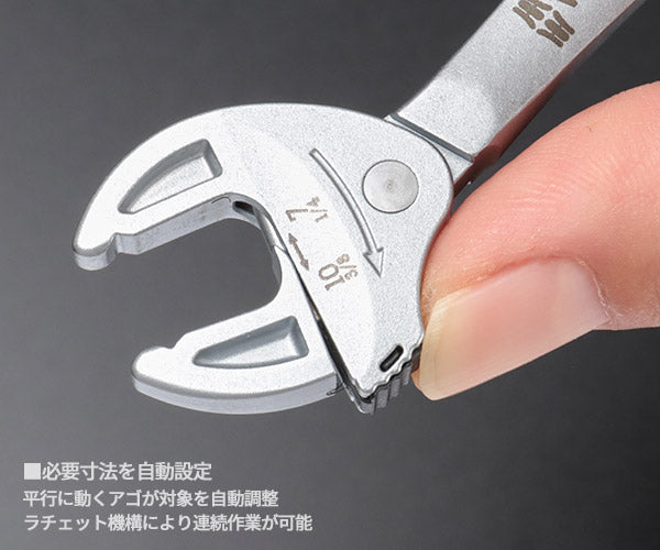 日本正規品 Wera 020330 JOKER 両口クイックスパナ 自動調整式 XS/S (4013288233288) ヴェラ ベラ