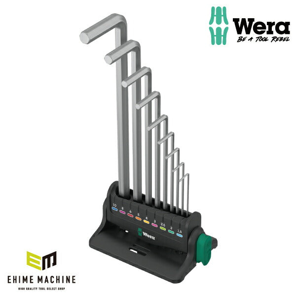 日本正規品 Wera 022102 950/9 ヘックスプラス 8 Lキーレンチセット スタンド付 10点セット 六角レンチセット 05022102001 ヴェラ ベラ