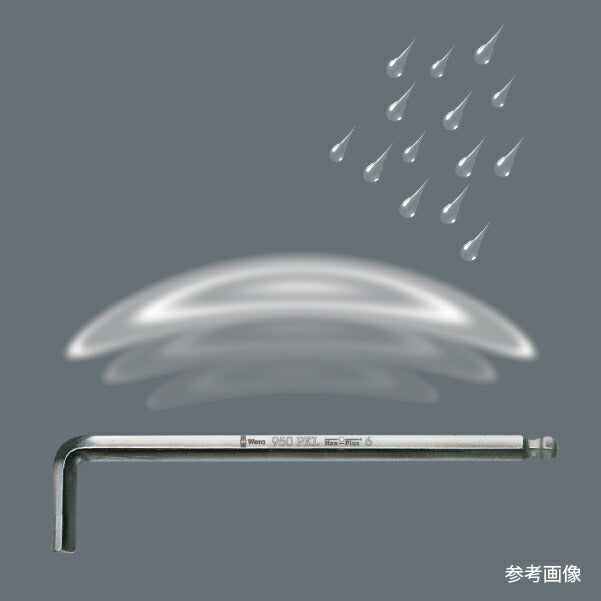 日本正規品 Wera 022102 950/9 ヘックスプラス 8 Lキーレンチセット スタンド付 10点セット 六角レンチセット 05022102001 ヴェラ ベラ