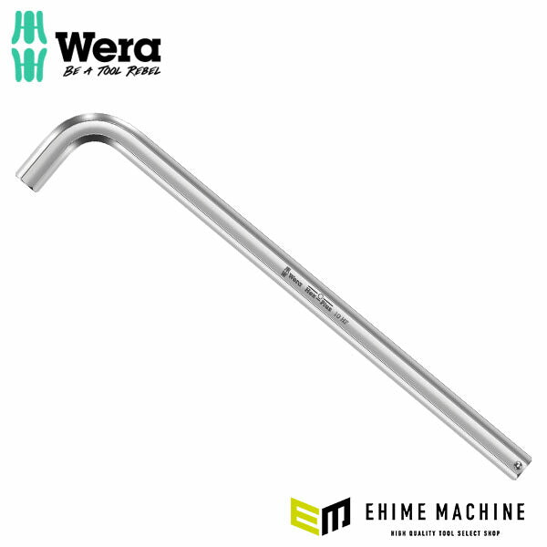 日本正規品 ヴェラ 10x125mm (Ball Hex-Plus)キーレンチ (022125)(4013288207333) ベラ Wera