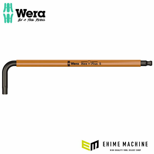 日本正規品 ヴェラ 5.0x154Hexキーレンチ(ホールド機能付) (022202)(4013288188366) ベラ Wera