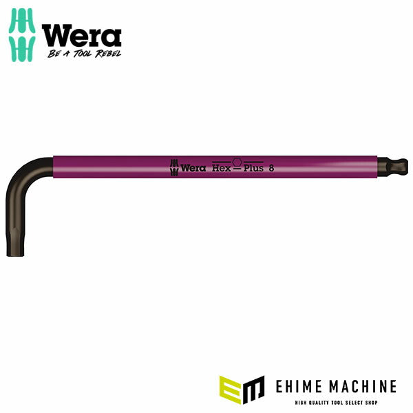 日本正規品 ヴェラ 8.0x195mmHexキーレンチ(ホールド機能付) (022204)(4013288188380) ベラ Wera