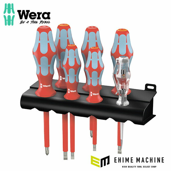 日本正規品 ヴェラ 7本組ステンレス製絶縁ドライバーセット ラック付 (022728)(4013288118073) ベラ Wera