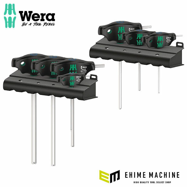 日本正規品 ヴェラ 7本組T型レンチセット HEX ラック付 (023450)(4013288214829) ベラ Wera