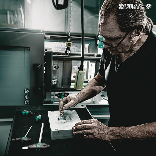 日本正規品 ヴェラ 7本組T型レンチセット HEX ラック付 (023450)(4013288214829) ベラ Wera