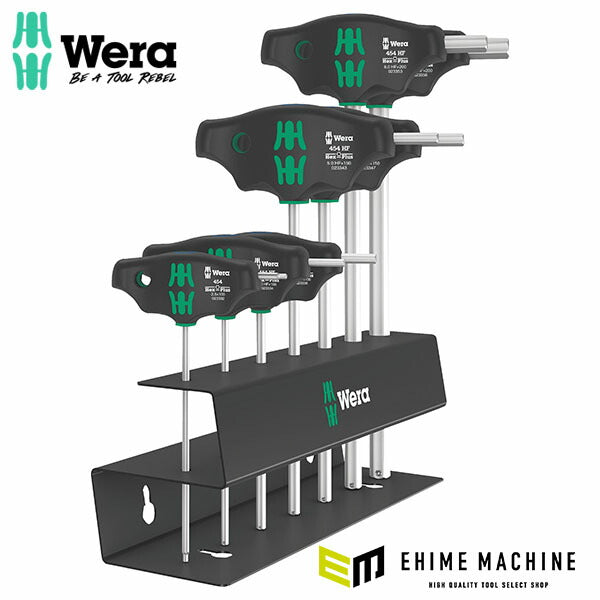 日本正規品 ヴェラ 7本組T型レンチセット HEX メタルラック付 (023453)(4013288221742) ベラ Wera