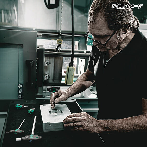 日本正規品 ヴェラ 7本組T型レンチセット HEX メタルラック付 (023453)(4013288221742) ベラ Wera