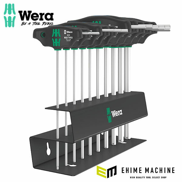 日本正規品 ヴェラ 10本組T型レンチセット HEX インチ メタルラック付 (023454)(4013288221735) ベラ Wera