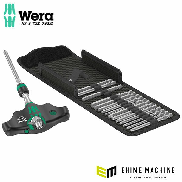 日本正規品 ヴェラ Kコンパクト400RA ブレードセット 17点 (023471)(4013288222879) ベラ Wera