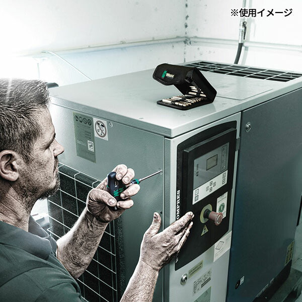 日本正規品 ヴェラ Kコンパクト400RA ブレードセット 17点 (023471)(4013288222879) ベラ Wera